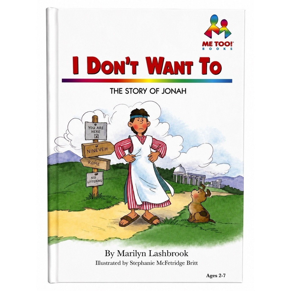 I Dont Want to (Me Too) - Hardcover By Lashbrook, Marilyn, Like New Except Stamp
